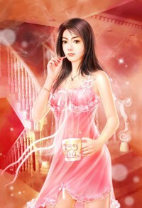首领的新娘(完)